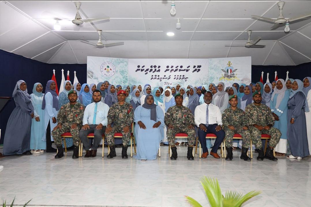 67 އަންހެނުންގެ ބަރުދަން ލުއިވެ، އެވޯޑު ދީފި