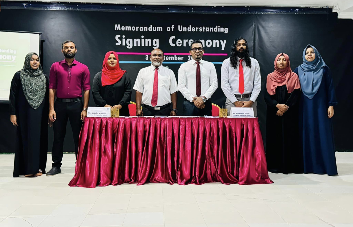 މަގޫދޫ ސްކޫލްގެ ޚިދުމަތްތައް ރަނގަޅުކުރަން މިލިއަނަކަށްވުރެ ގިނަ ރުފިޔާ ޚަރަދުކުރަނީ