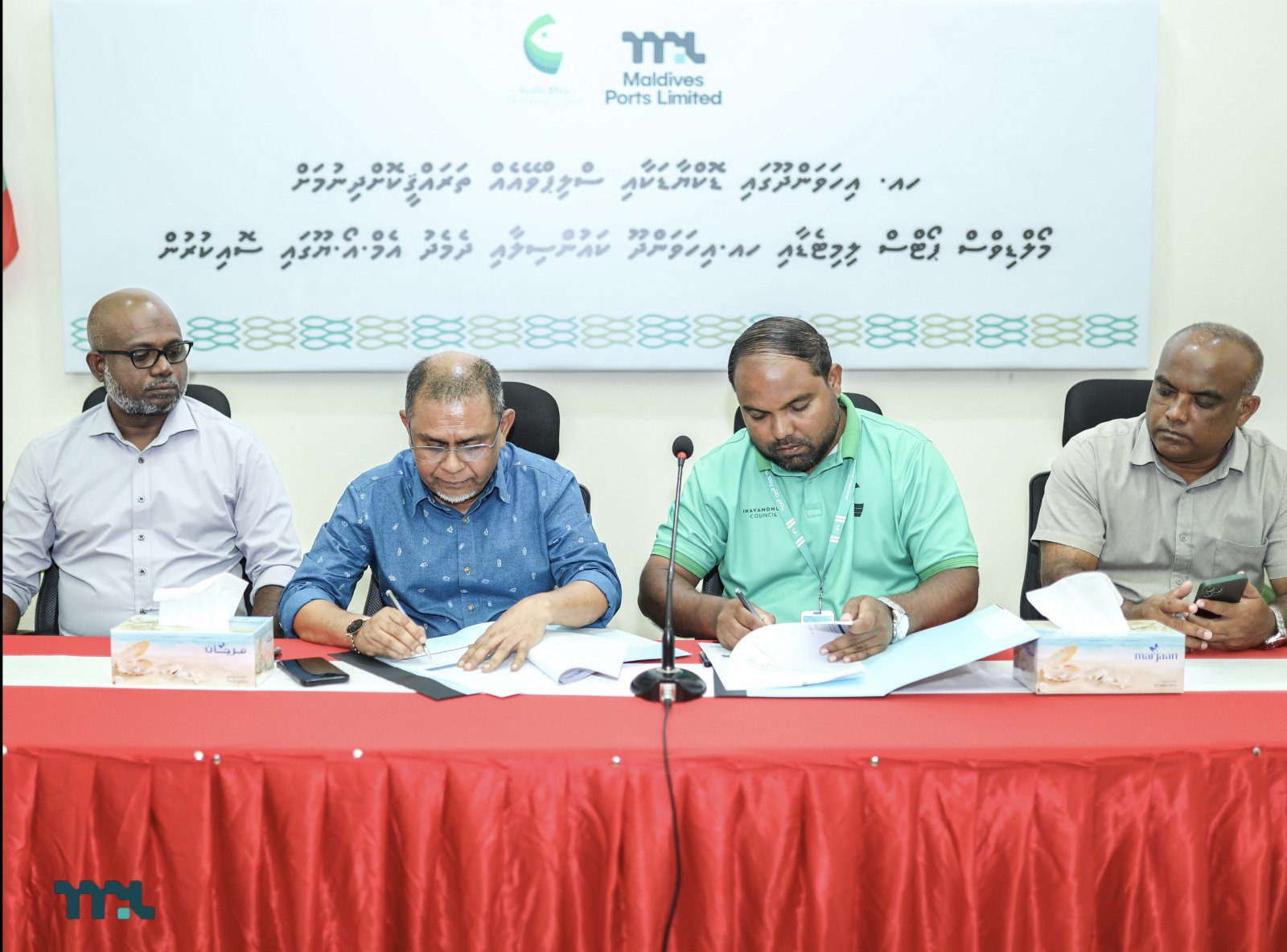އިހަވަންދޫގައި ޑޮކްޔާޑަކާއި ސްލިޕްވޭއެއް ތަރައްޤީކުރުމަށް އެއްބަސްވުމެއްގައި ސޮއިކޮށްފި