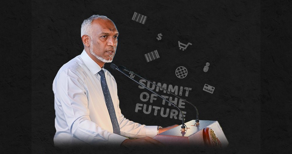 ޚުލާސާއިން ރައީސްގެ ތަގުރީރުގެ "ފިއުޗަރ އިވެންޓް" ޚުލާސާކޮށް