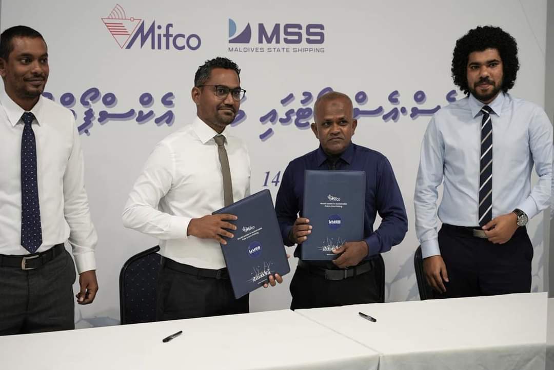 މިފްކޯ މަސް އެކްސްޕޯޓަށް އެމްއެސްއެސް ބޯޓުފަހަރު ބޭނުންކުރަނީ