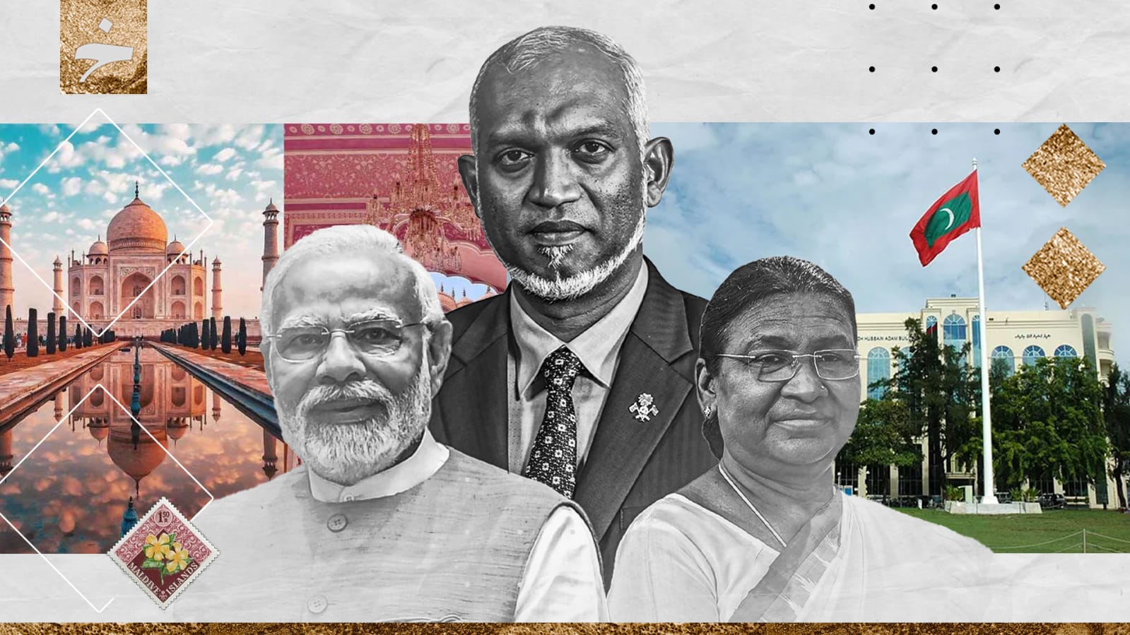 އިންޑިއާ ދަތުރުފުޅުގެ އަޕްޑޭޓް