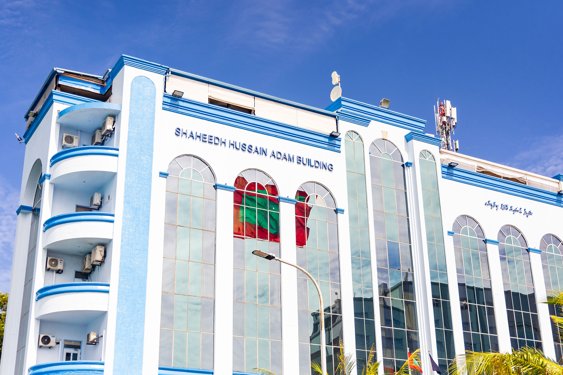 އޮގަސްޓު މަހު ވައްކަމުގެ 323 މައްސަލައެއް ވަނީ ރިޕޯޓުކޮށްފައި