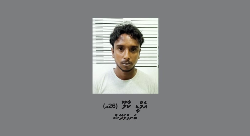 144 ބަނގުރާ ދަޅާއެކު ބަންގްލަދޭޝްގެ ބިދޭސީއަކު ހައްޔަރުކޮށްފި