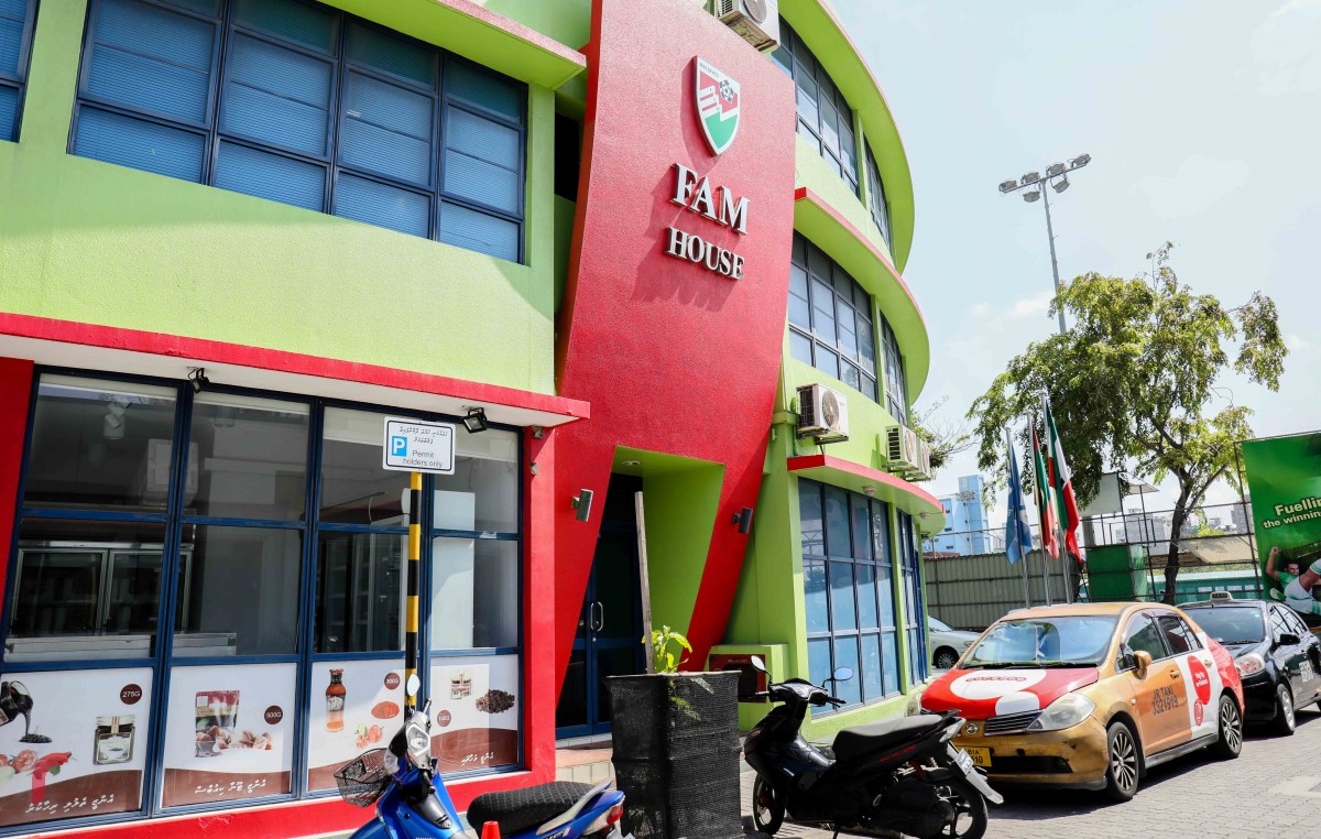 ދެކުނު ކޮރެއާ ކުންފުނަކަޏަކަށް އެފްއޭއެމް 52 މިލިޔަން ދައްކަން ހުކުމްކޮށްފި