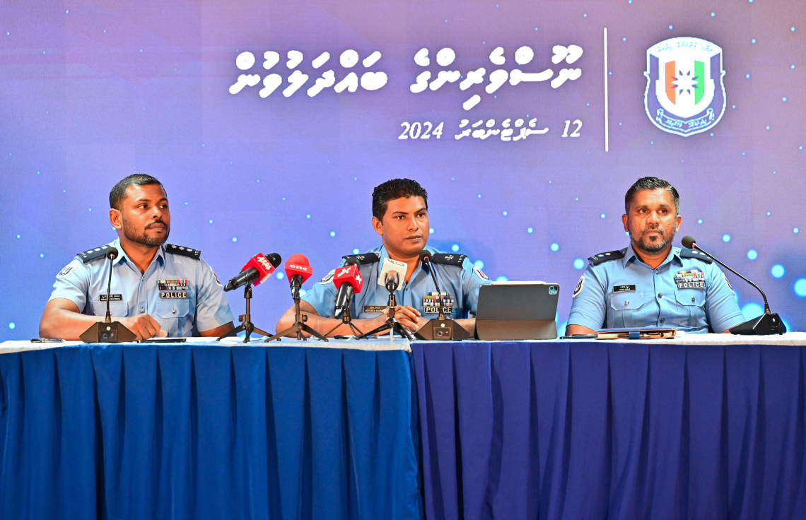ޓެލެގްރާމް ޗެނަލްތަކަށް ސަބްސްކްރައިބް ކުރި މީހުންނަށް ފިޔަވަޅު އަޅާނެ ކަމުގެ އިންޒާރު ފުލުހުން ދީފި