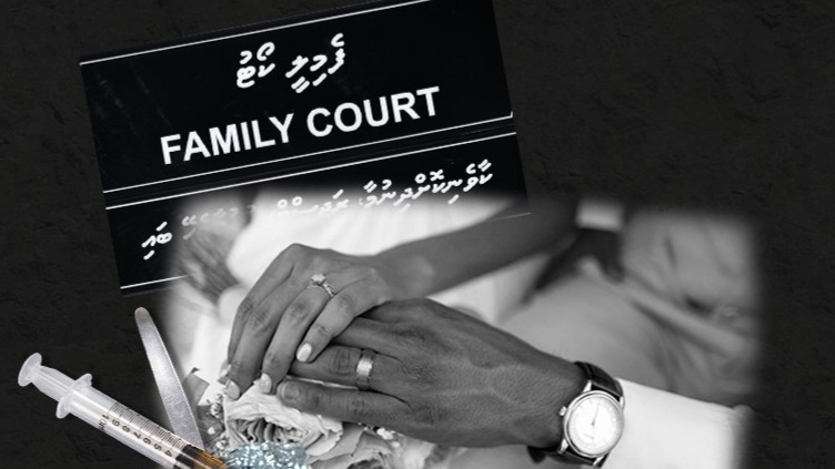 "މަސްތުވާތަކެތި ބޭނުންކުރާ މީހުންނާއި ކައިވެނިކުރުމަކީ އަނިޔާވެރިވުމަށް ދެވޭ ދަޢުވަތެއް"