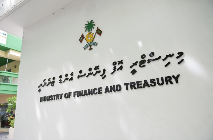 އިގްތިސާދީ ގޮންޖެހުންތައް ހައްލު ކުރުމުގެ ފަންނީ ތައްޔާރީތައް ނިމިއްޖެ - ފިނޭންސް