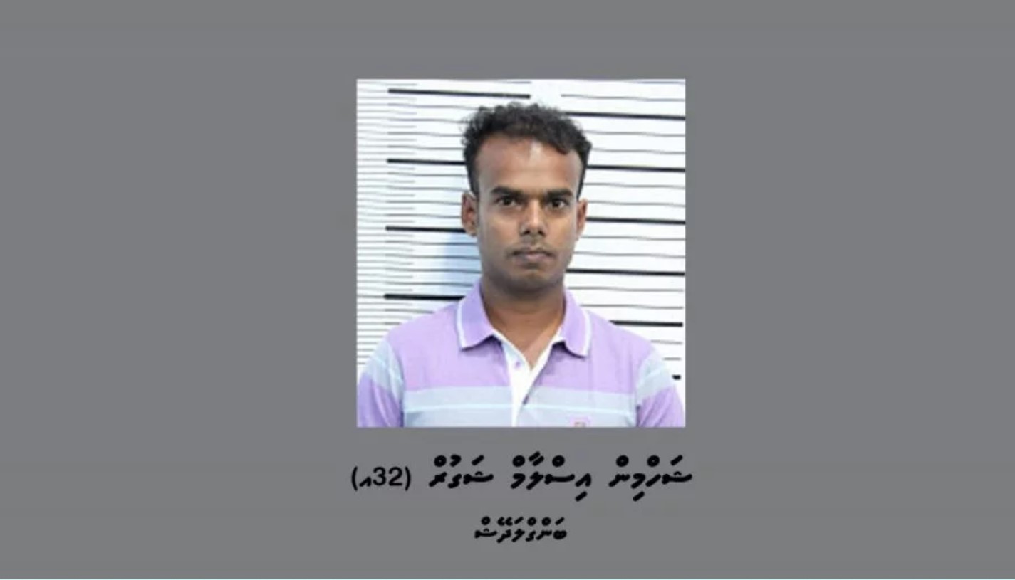 ޑޮލަރާއެކު އެއަރޕޯޓުން ހައްޔަރުކުރި މީހާ އިތުރު 15 ދުވަސް ބަންދަށް
