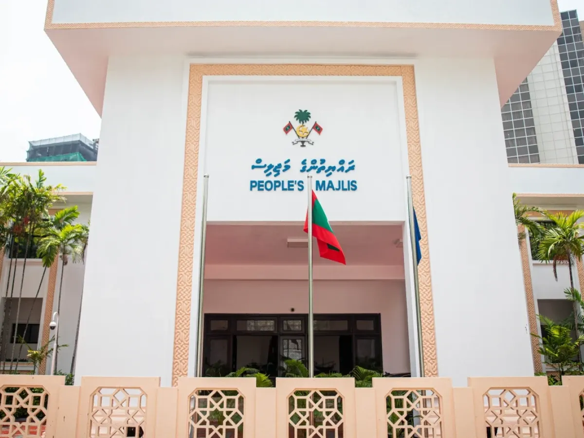 ކުޑަކުއްޖަކަށް ވޭޕް ދީފިނަމަ ބައިލައްކަ ރުފިޔާގެ ޖޫރިމަނާ