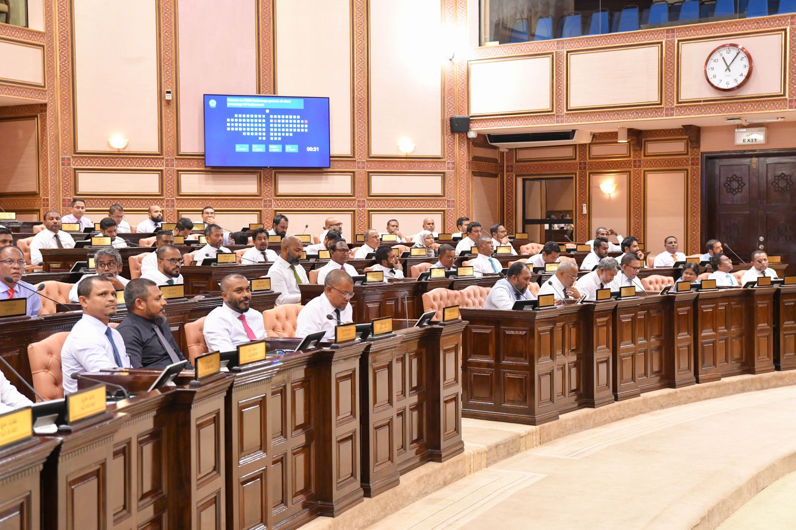 މަޖިލީހުގެ 3 ވަނަ ދައުރު އޮކްޓޯބަރު 7 ގައި ފަށަނީ