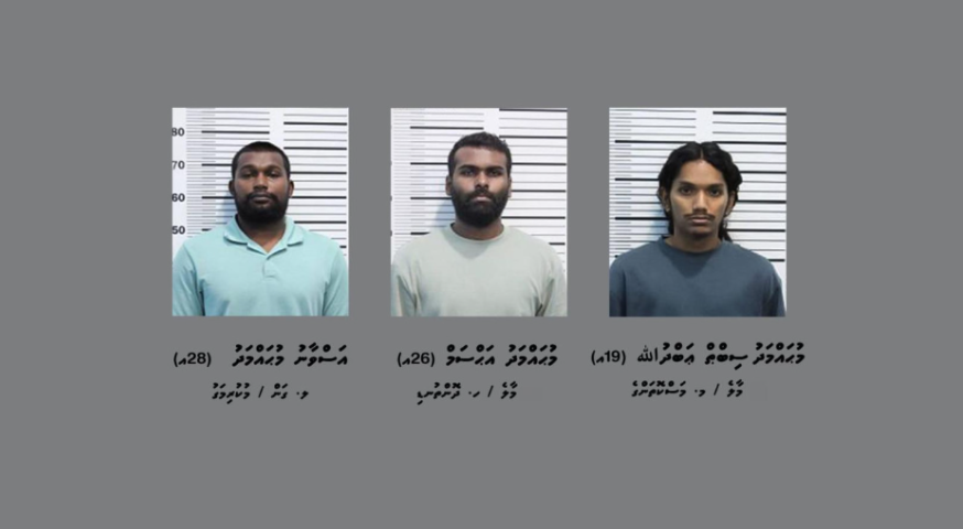 މާރާމާރީ ހިންގުމަށްފަހު އަހަރެއް ވަންދެން ފިލައިގެން އުޅުނު 3 މީހަކު ހައްޔަރުކޮށްފި