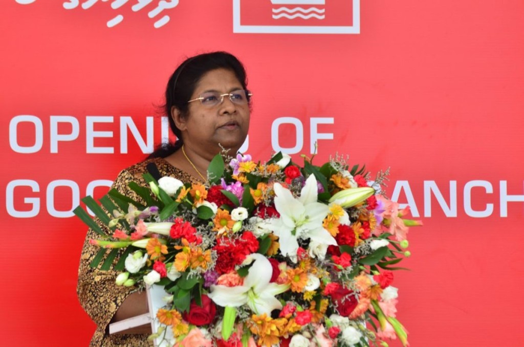 ބީއެމްއެލްގެ ބޯޑުން އައިޝާ ވަކިކޮށްފި