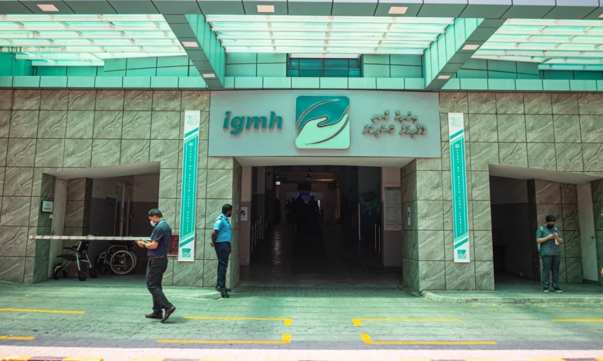އައިޖީއެމްއެޗްގައި ފްލެކްސް ޑިއުޓީ އަލުން ތަޢާރަފުކޮށްފި
