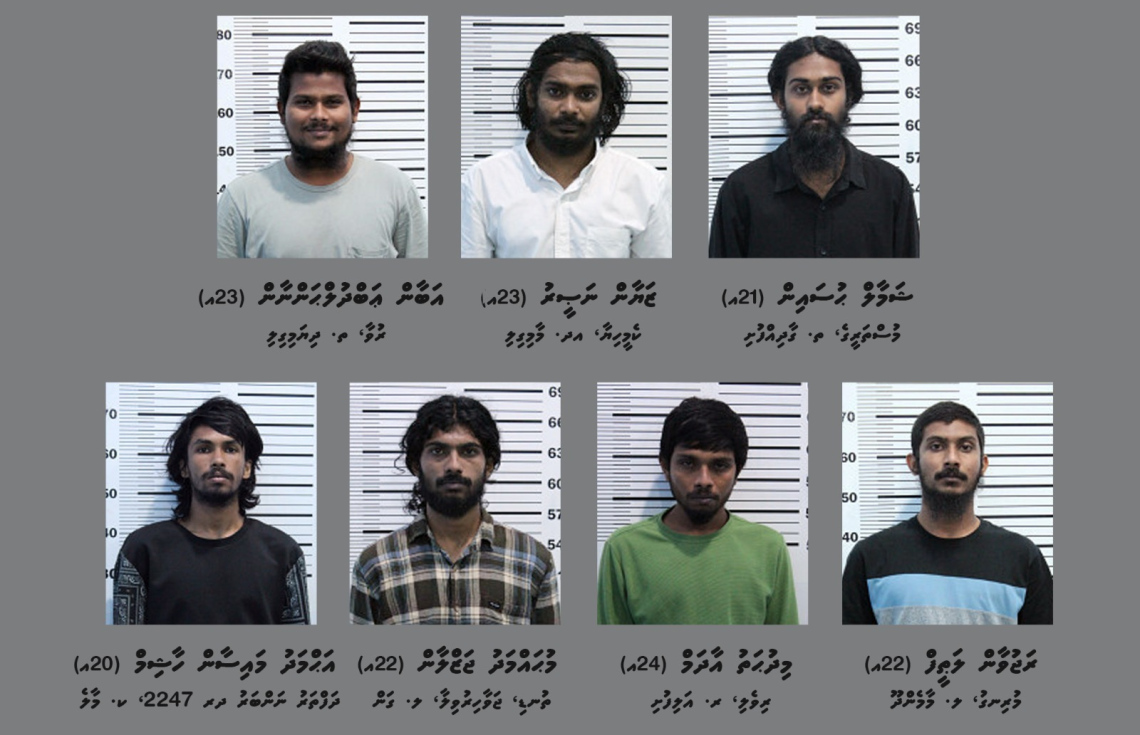 ކުރީގެ ޕީޖީއަށް ހަމަލާދިން މީހުންނަށް ދައުވާ ކޮށްފި