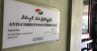 ހައުސިން މިނިސްޓްރީގެ ކުރީގެ ދެވެރިއަކަށް ދައުވާކުރަނީ