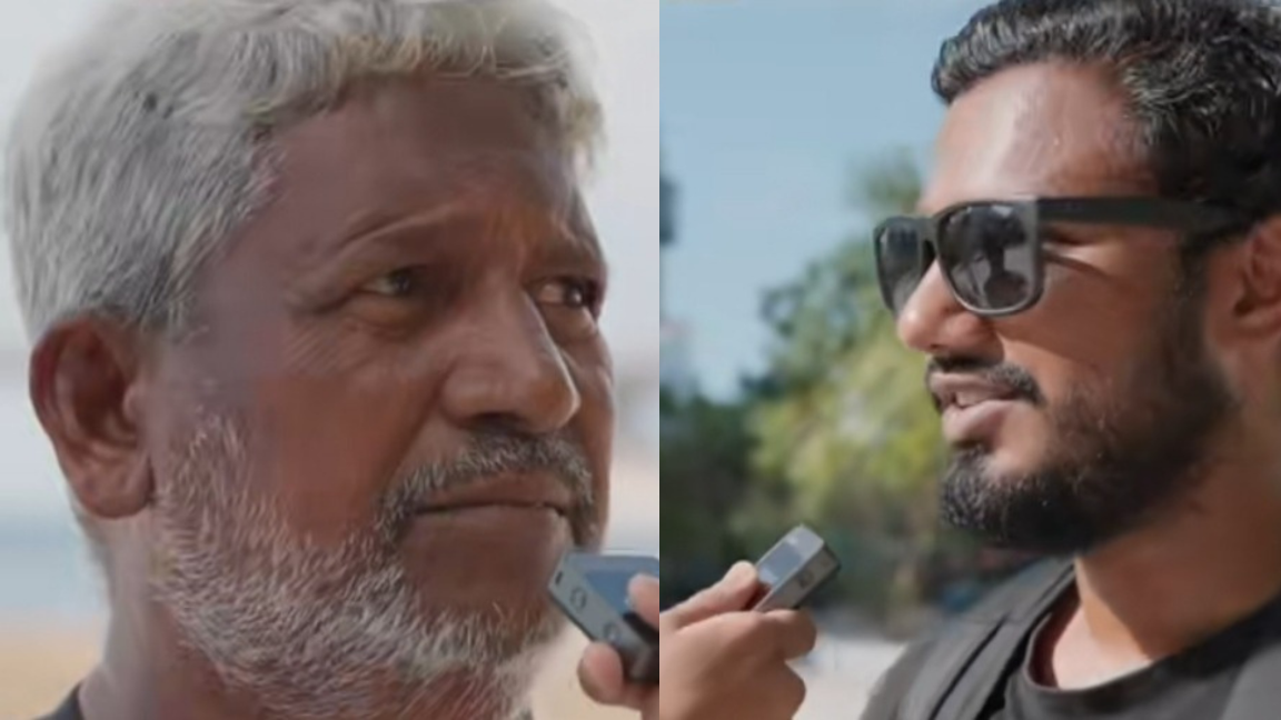 ރައްޔިތުން ވޭޕާއި ދެކޮޅު - ޚުލާސާ ސާވޭ