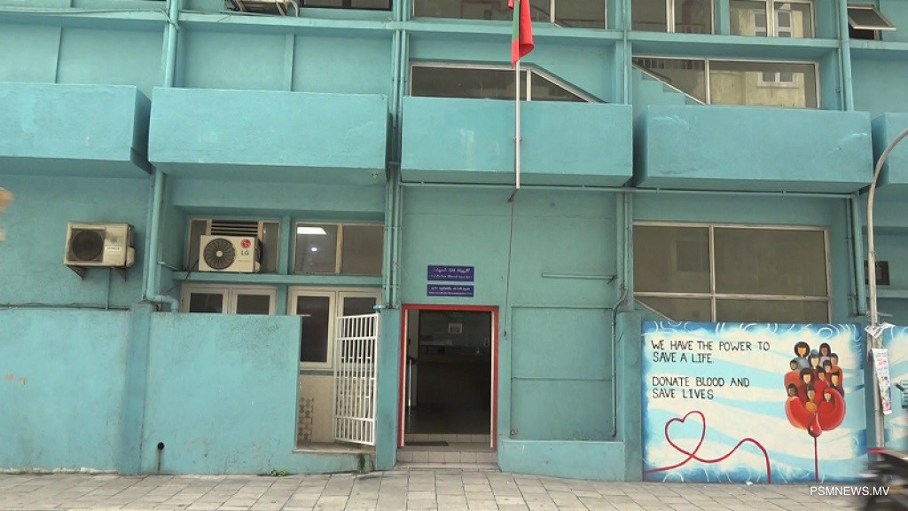 ތެލެސީމިއާ ކުދިންނަށް ޒަކާތު ފަންޑުން 10 މިލިއަން ރުފިޔާ ދީފި