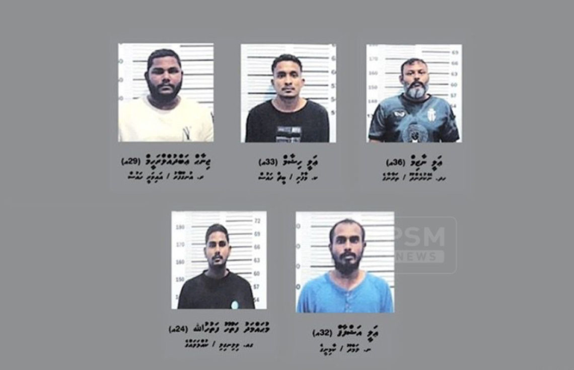 ޖަލަށް މަނާތަކެތި ވެއްދި އޮފިސަރުން ދޫކުރަން އެދިއްޖެ