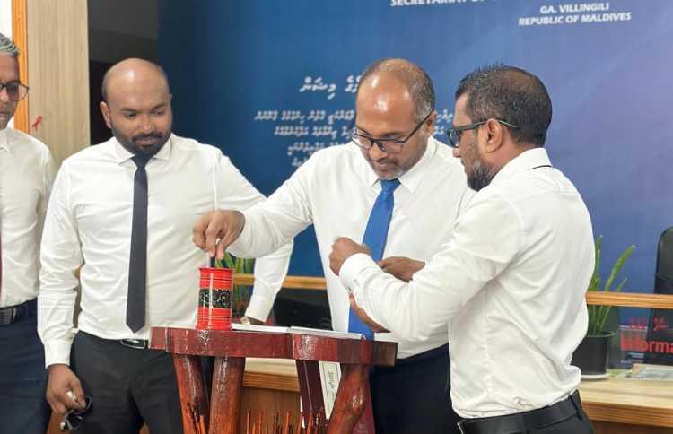 އައިޑީ ކާޑު ޕްރިންޓްކުރުމުގެ ޚިދުމަތް ވިލިނގިލީގައި ފަށައިފި