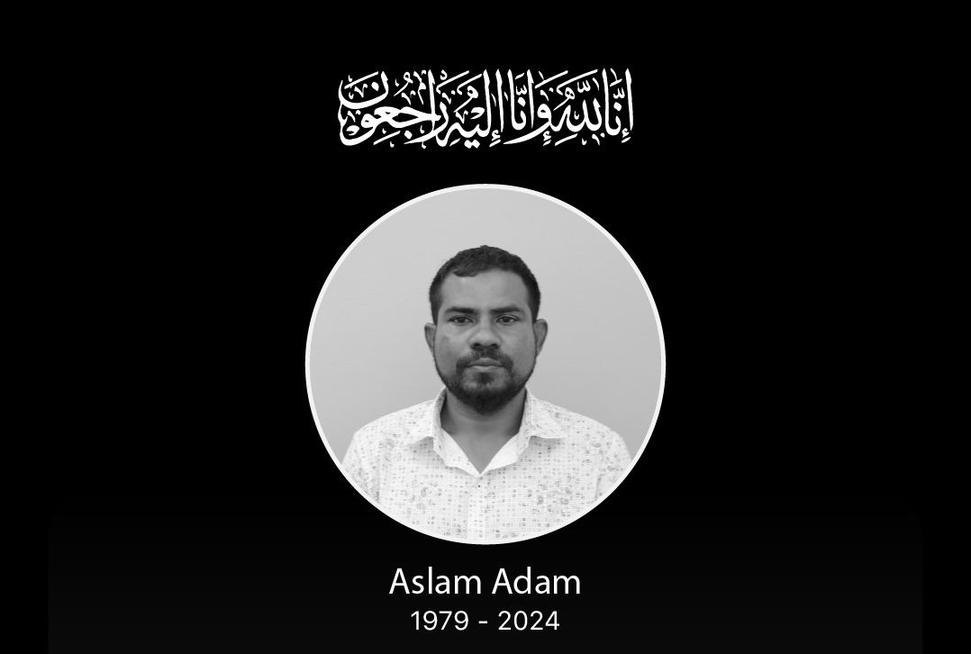 އެއަރޕޯޓުގައި ހިނގި އެކްސިޑެންޓެއްގައި މީހަކު މަރުވެއްޖެ