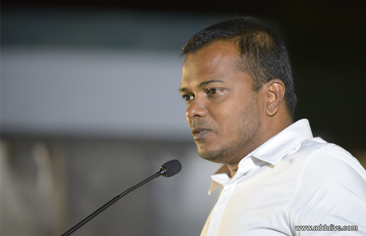 ގަމުގައި ޑްރޯން ބޭސް ގާއިމުކުރަން މޭޔަރު ދެކޮޅު