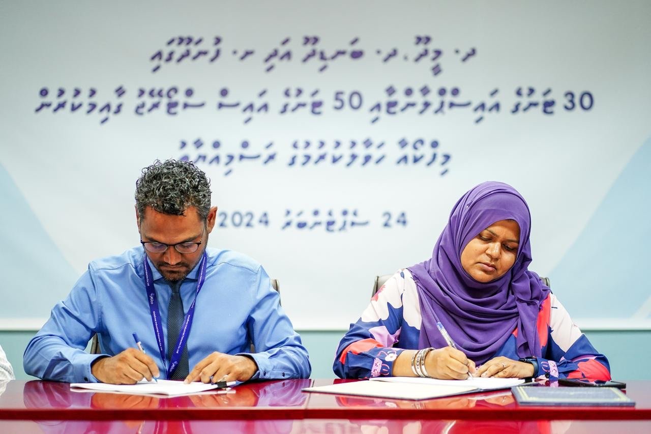 ދ.މީދޫ، ބަނޑިދޫ އަދި ށ.ފުނަދޫގައި އައިސްޕްލާންޓާއި ކޯލްޑް ސްޓޯރޭޖް ޤާއިމުކުރުމަށް މިފްކޯ އާއި ހަވާލުކޮށްފި