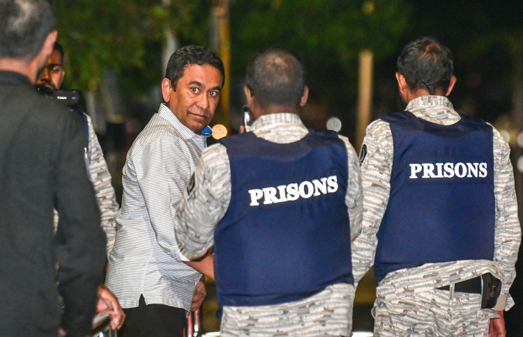 ޔާމީން މަނީ ލޯންޑާކުރިކަމުގެ ޝަރީއަތް ހޯމަ ދުވަހު ބާއްވަން ނިންމައިފި