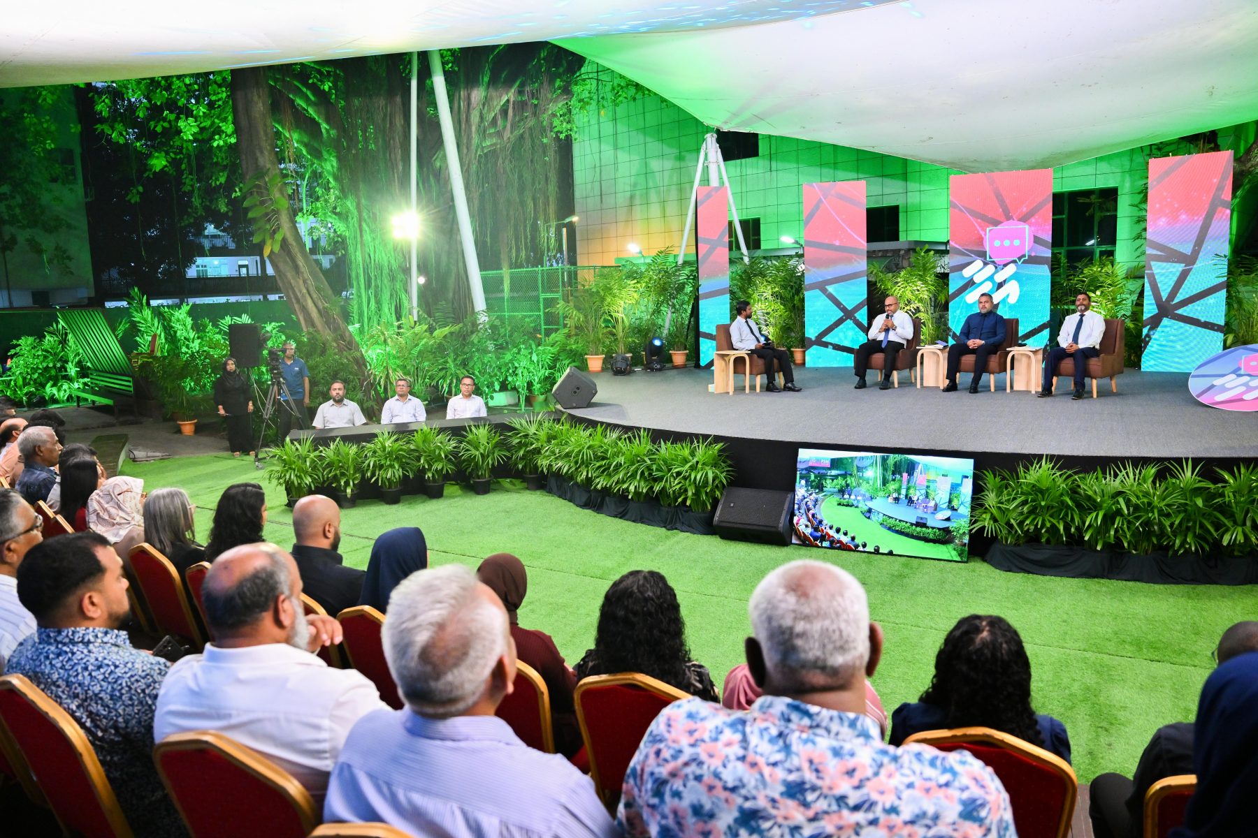 އަހާ ފޯރަމް | 27 ސެޕްޓެމްބަރު 2026