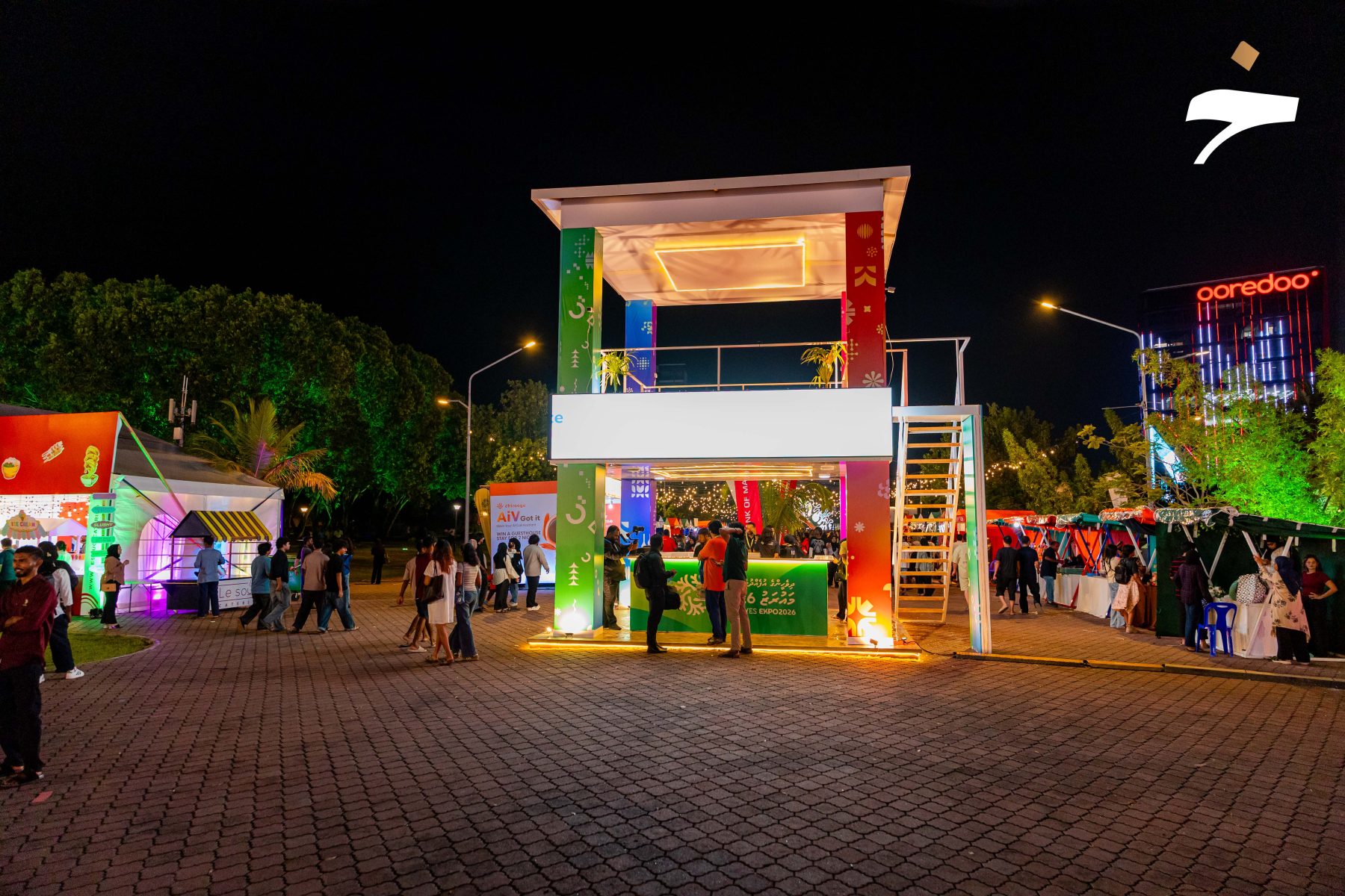 ދިވެހި އުފެއްދުންތެރިކަމުގެ މައުރަޒު 2026 ހުޅުވުން