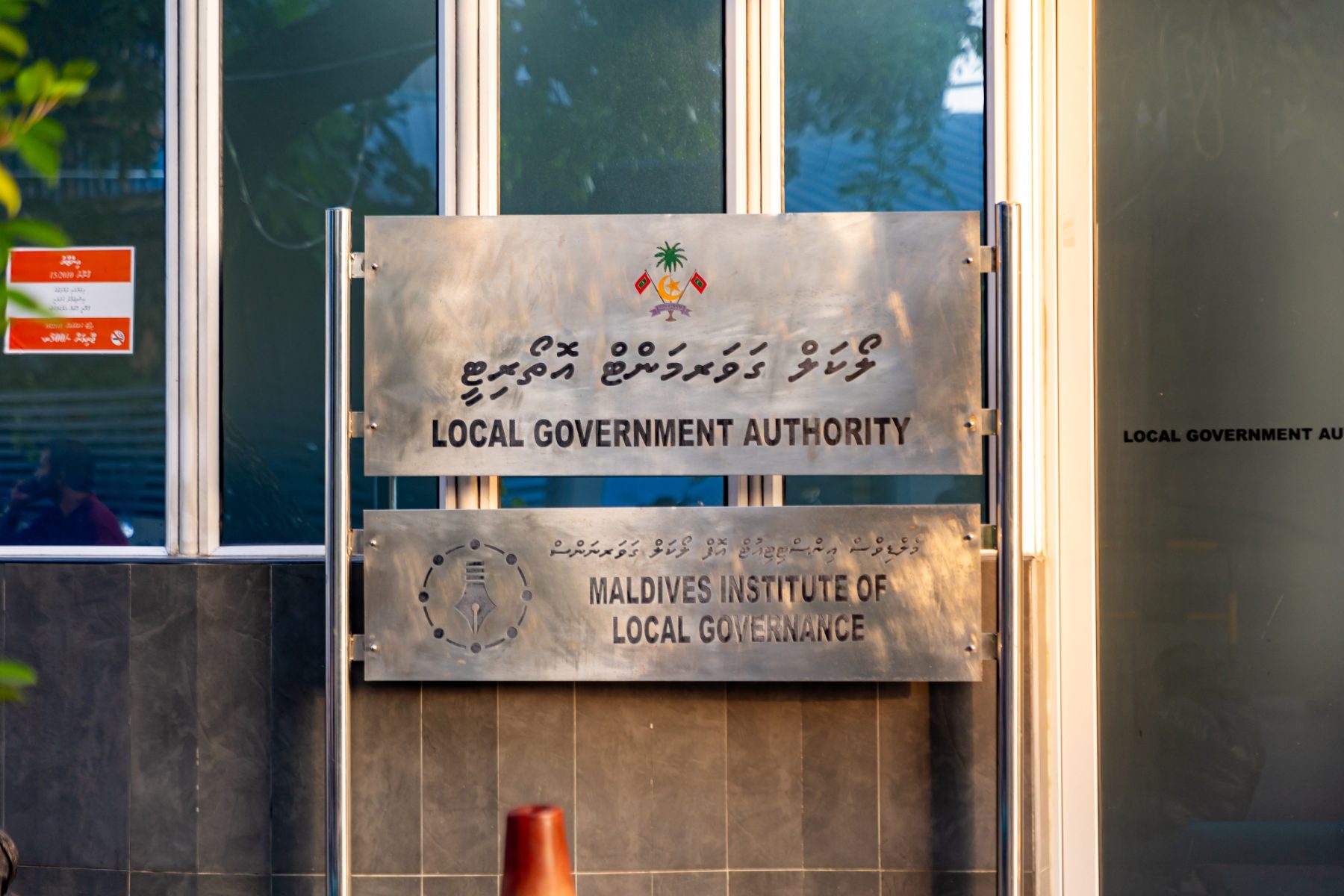އެލްޖީއޭ އިންތިހާބު: ކިއުގައި ތިބޭ އެންމެނަށް ވޯޓުލާން ފުރުސަތު ދޭނެ