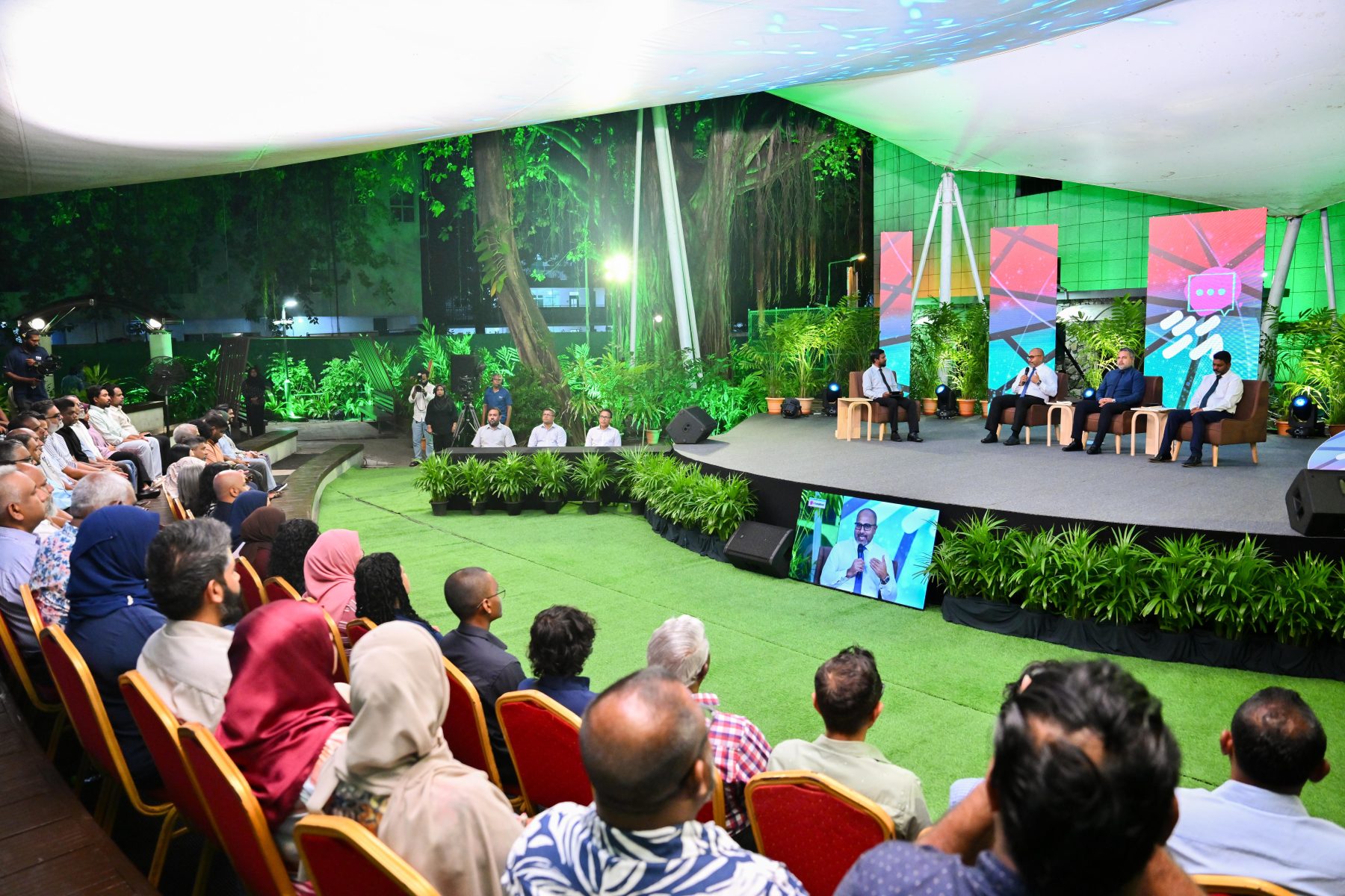 އަހާ ފޯރަމް | 27 ސެޕްޓެމްބަރު 2026