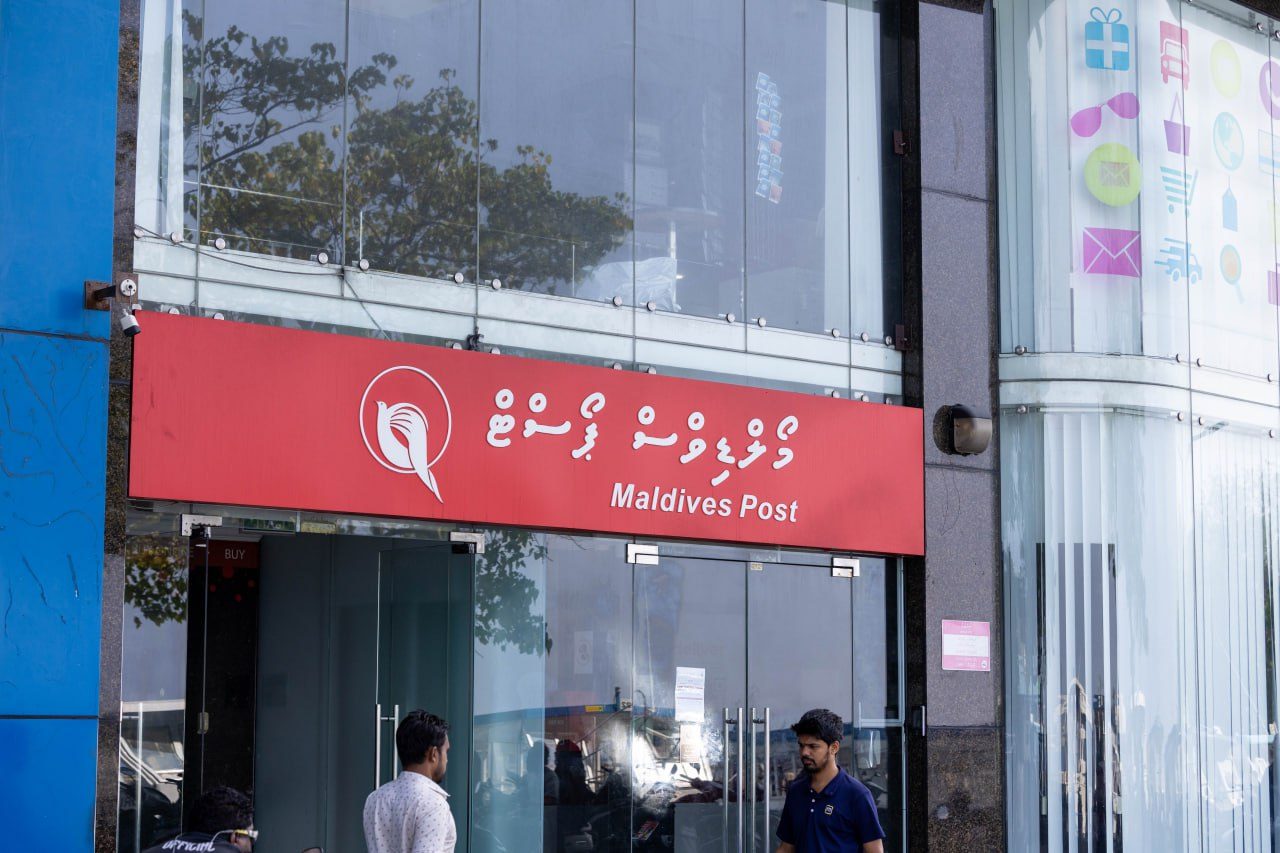 ގްލޯބަލް ދުކާންއަށް ޕޯސްޓް މެދުވެރިކޮށް ފައިސާ ދެއްކޭނެ ގޮތް ހަމަޖައްސައިފި
