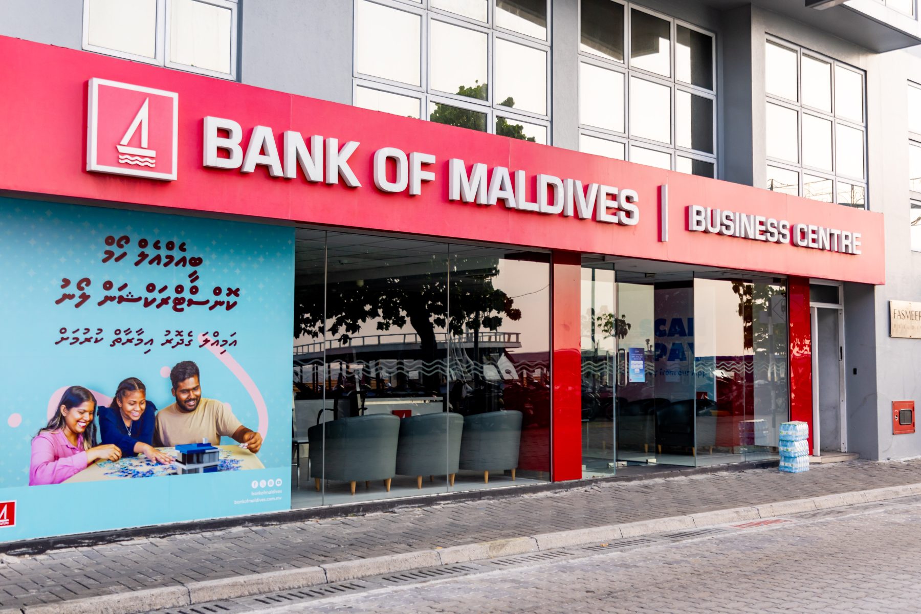 އިންޒެކް 2026 ގެ ޕްލެޓިނަމް ސްޕޮންސަރަކަށް މިއަހަރުވެސް ބީއެމްއެލް ހަމަޖައްސައިފި