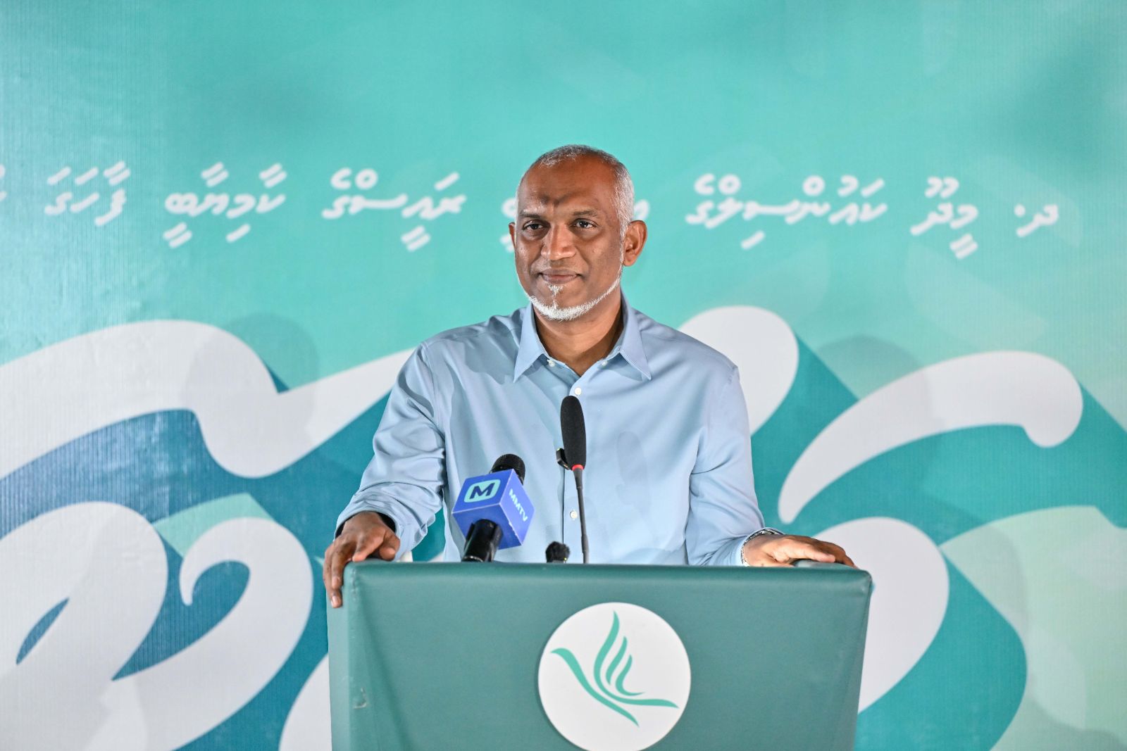 ދ. މީދޫ އިން ޕީއެންސީއަށް ލިބުނު ކާމިޔާބީ ފާހަގަކުރުން