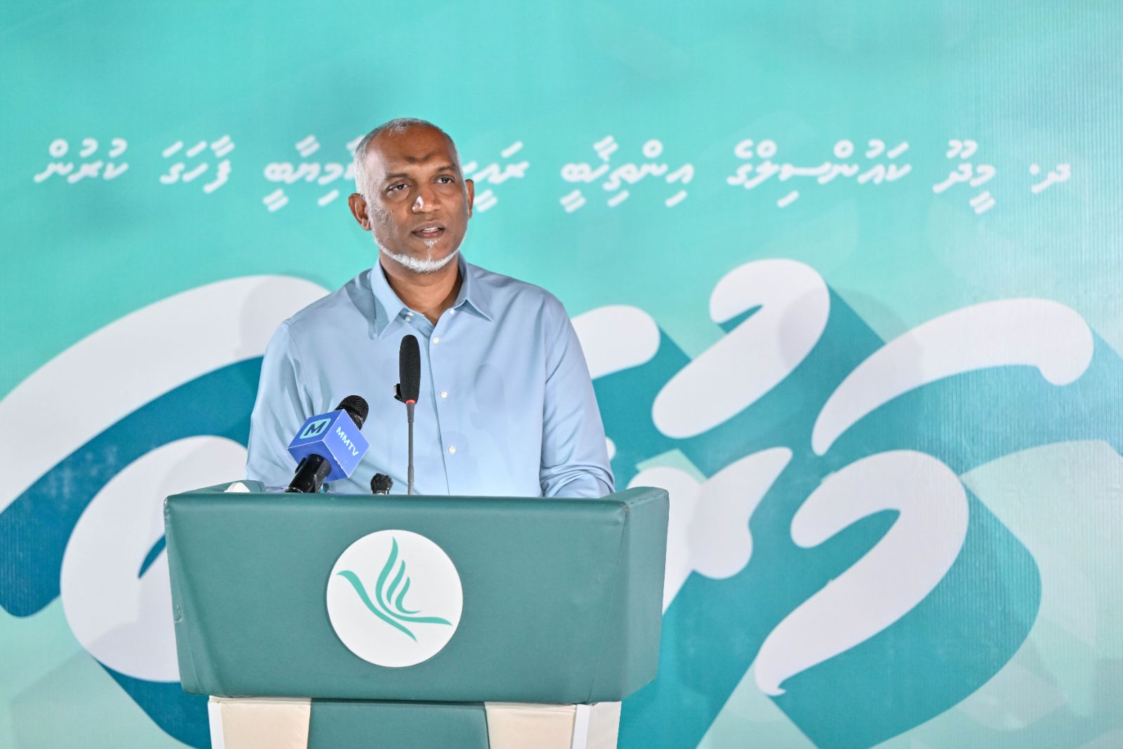 ދ. މީދޫ އިން ޕީއެންސީއަށް ލިބުނު ކާމިޔާބީ ފާހަގަކުރުން