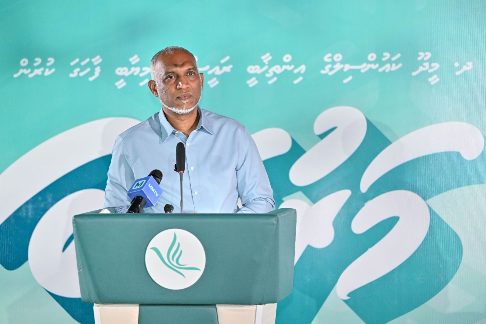 ދ. މީދޫ އިން ޕީއެންސީއަށް ލިބުނު ކާމިޔާބީ ފާހަގަކުރުން