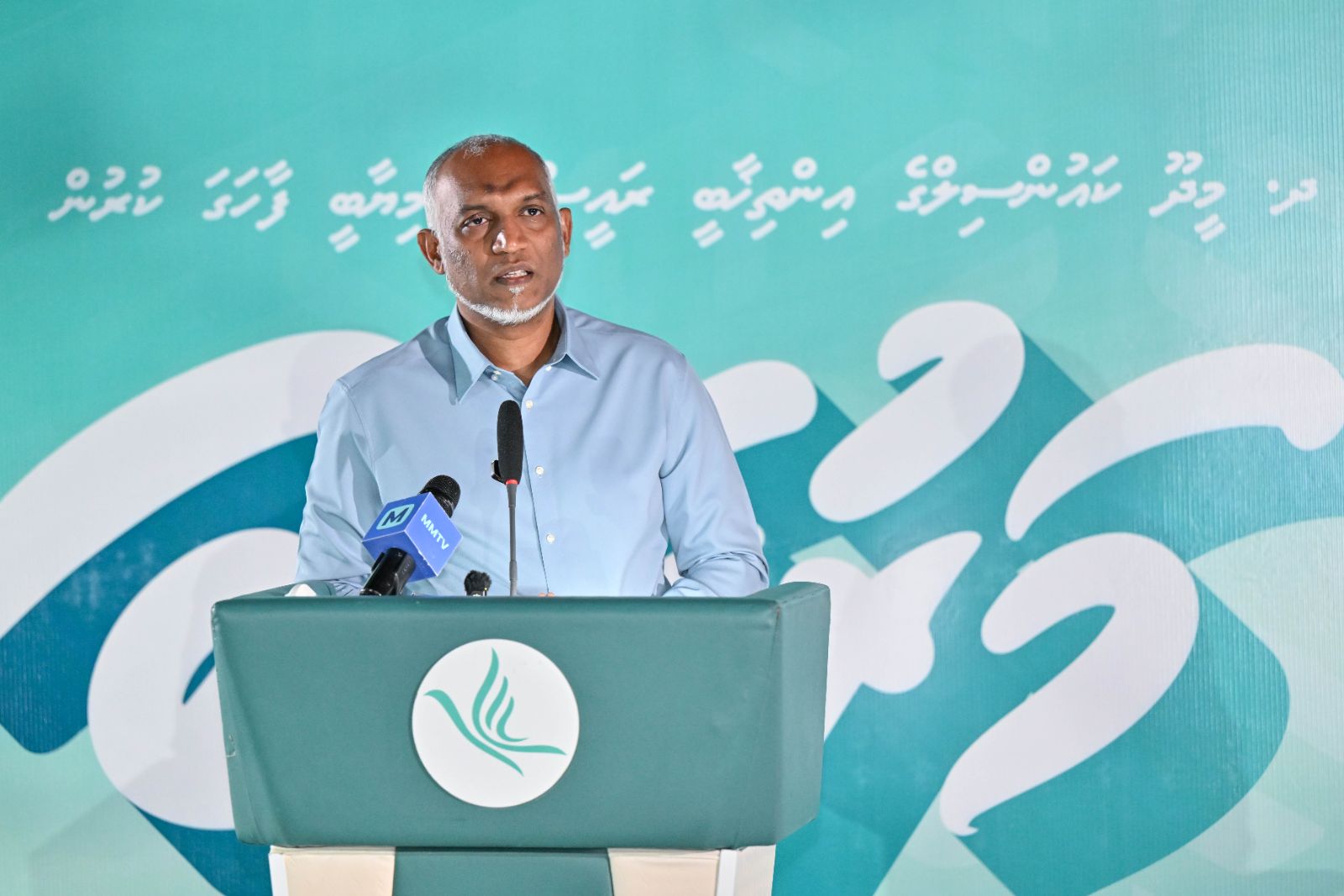 ދ. މީދޫ އިން ޕީއެންސީއަށް ލިބުނު ކާމިޔާބީ ފާހަގަކުރުން