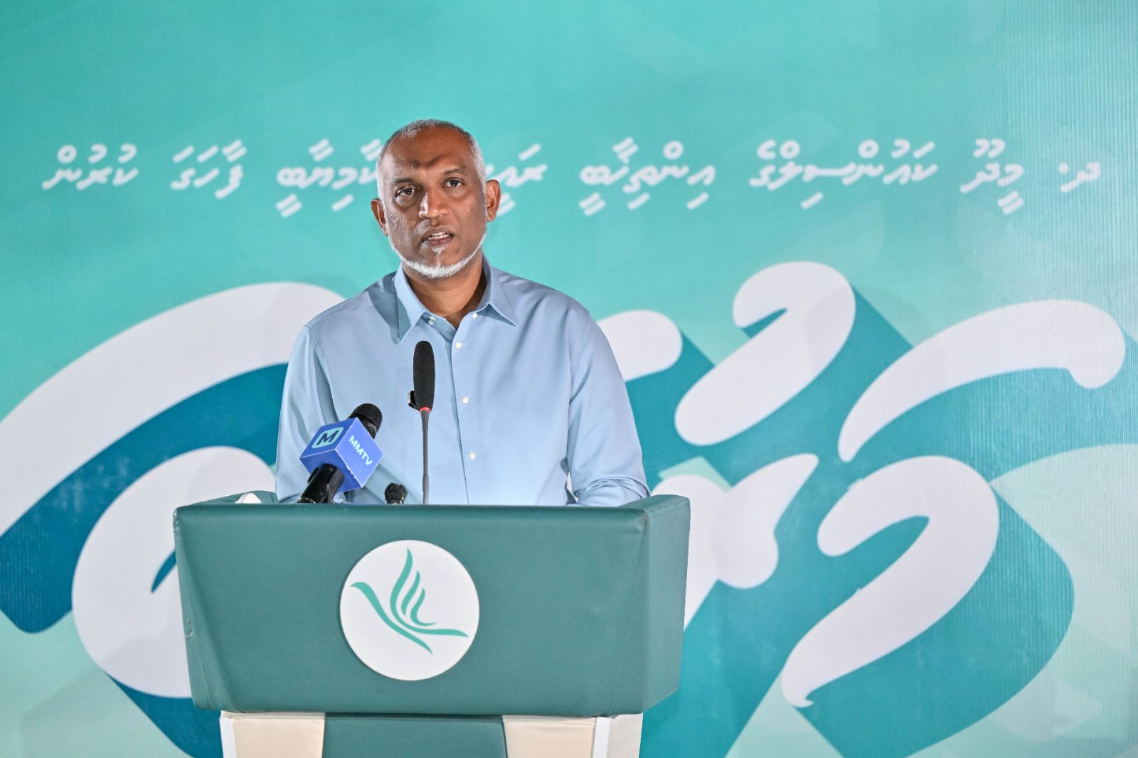 ދ. މީދޫ އިން ޕީއެންސީއަށް ލިބުނު ކާމިޔާބީ ފާހަގަކުރުން