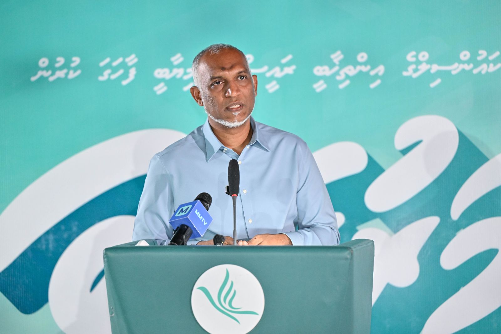 ދ. މީދޫ އިން ޕީއެންސީއަށް ލިބުނު ކާމިޔާބީ ފާހަގަކުރުން
