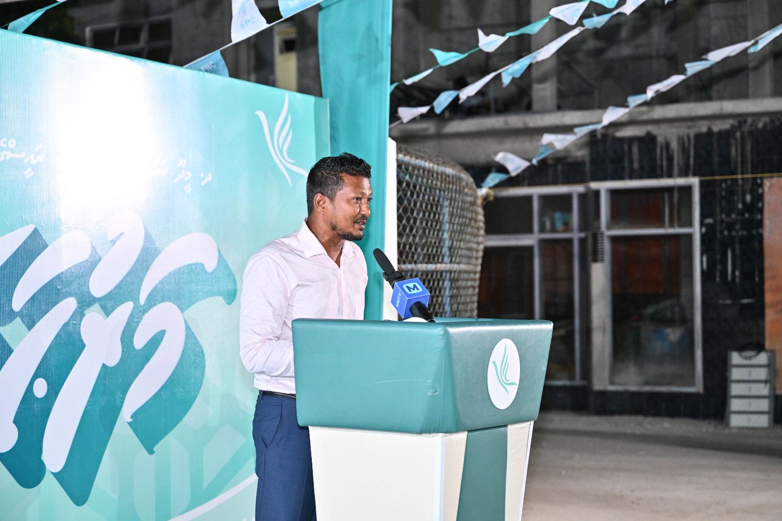 ދ. މީދޫ އިން ޕީއެންސީއަށް ލިބުނު ކާމިޔާބީ ފާހަގަކުރުން